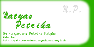 matyas petrika business card