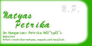 matyas petrika business card